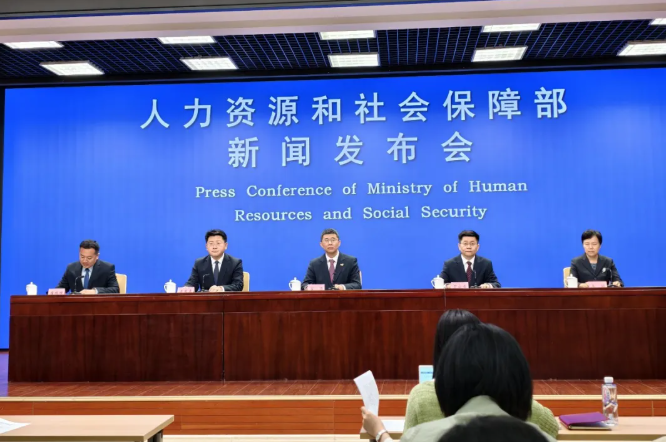 今年以来我国已颁布51个国家职业标准