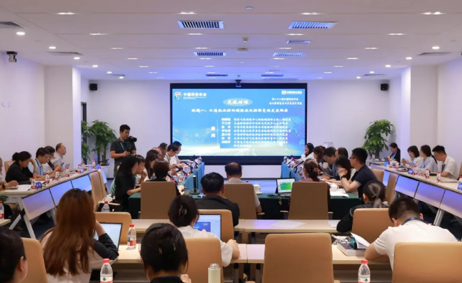 第二十八届中国科协年会“减污降碳标准与评估体系构建”专题论坛在京举办